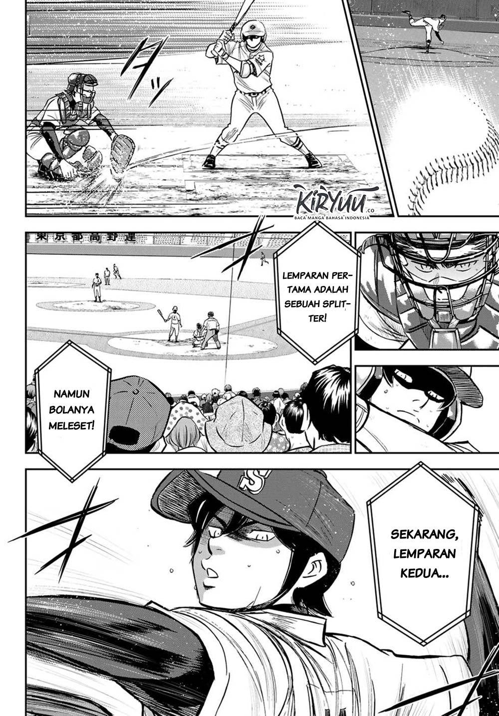 Diamond no Ace Act 2 chapter 211
