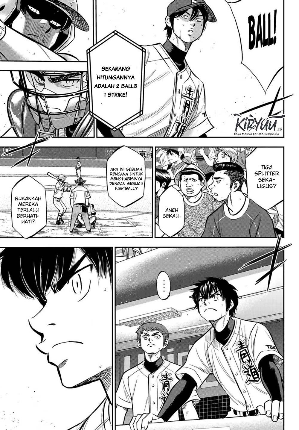 Diamond no Ace Act 2 chapter 211