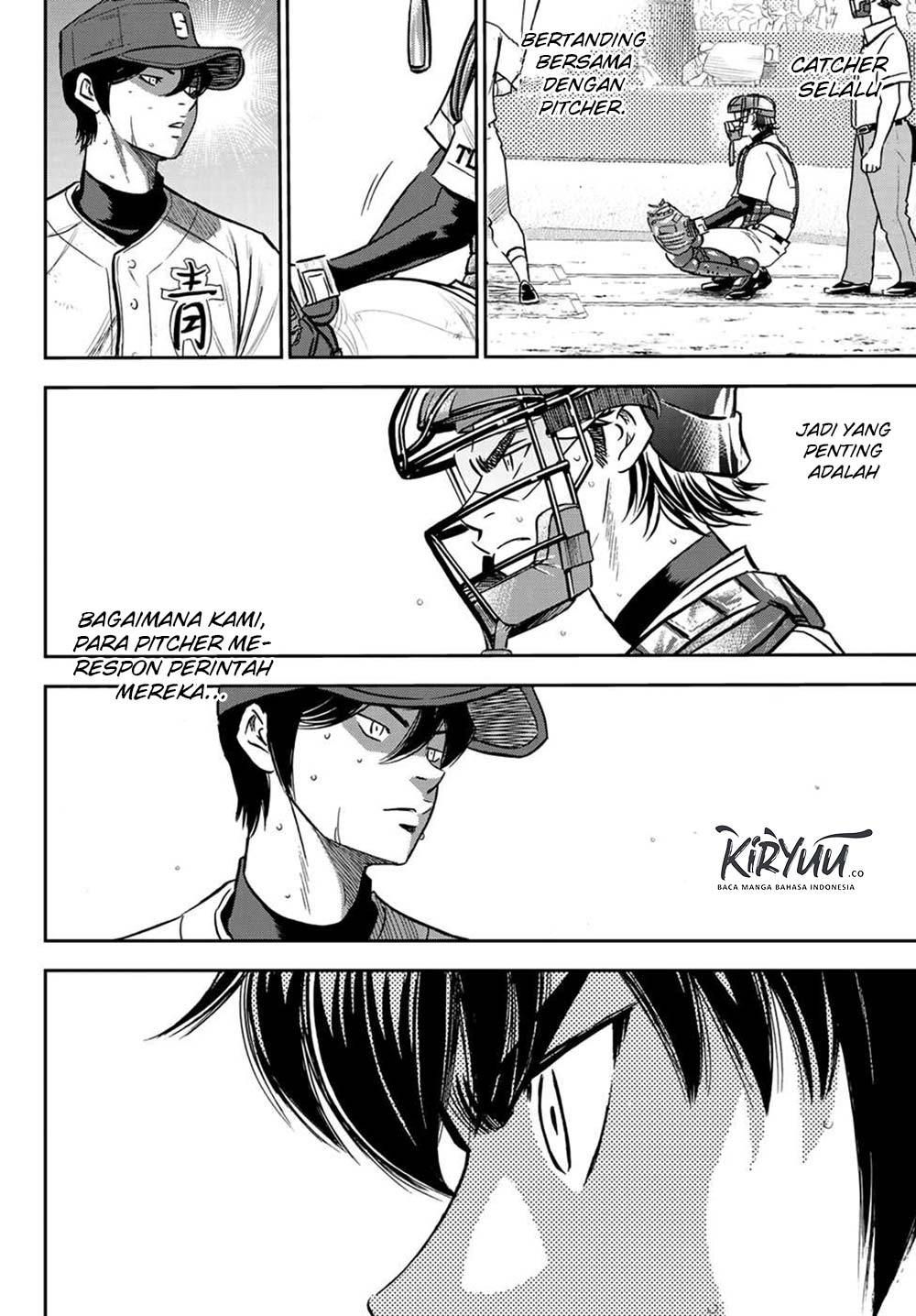 Diamond no Ace Act 2 chapter 211