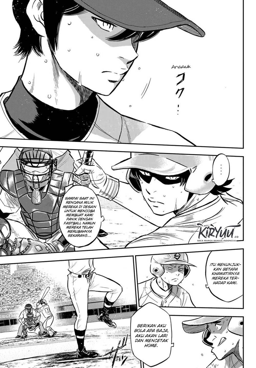 Diamond no Ace Act 2 chapter 211