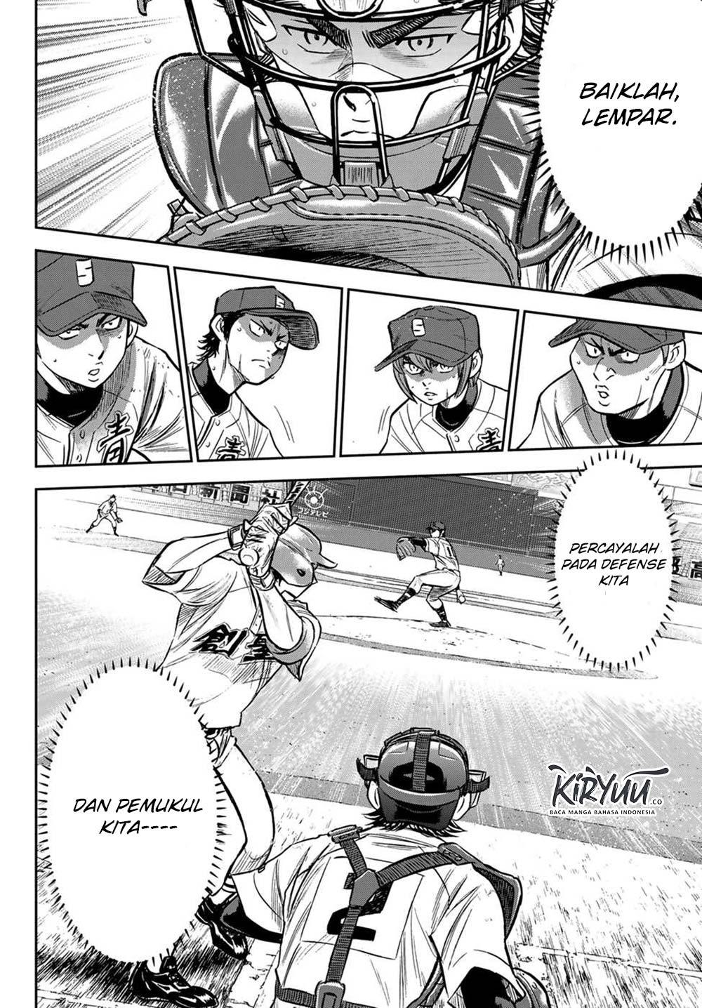 Diamond no Ace Act 2 chapter 211