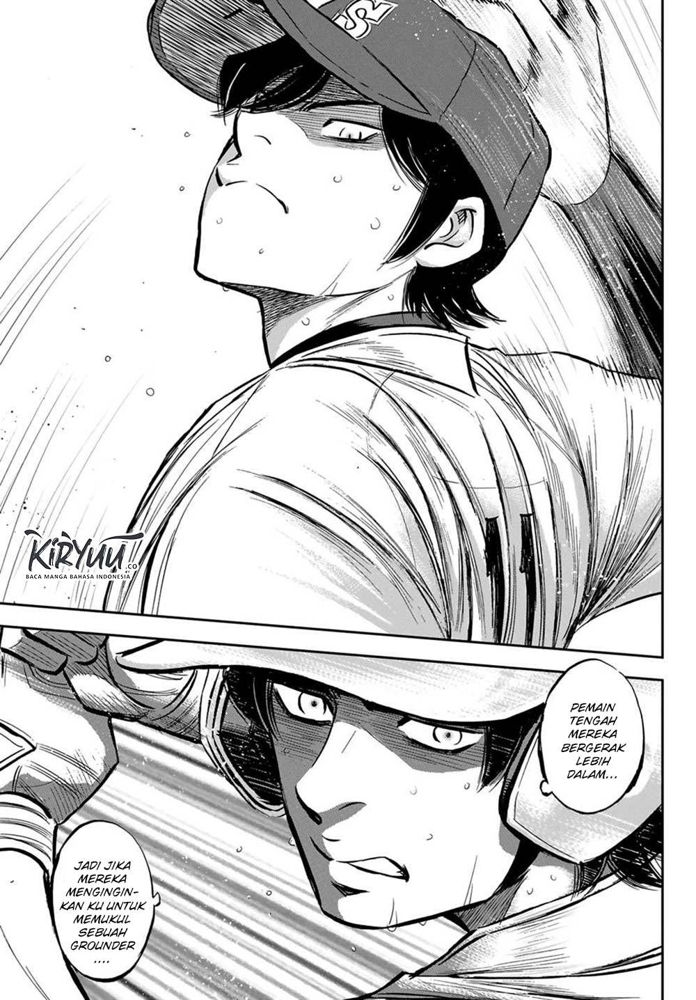Diamond no Ace Act 2 chapter 211