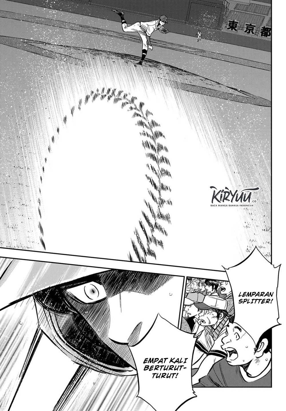 Diamond no Ace Act 2 chapter 211