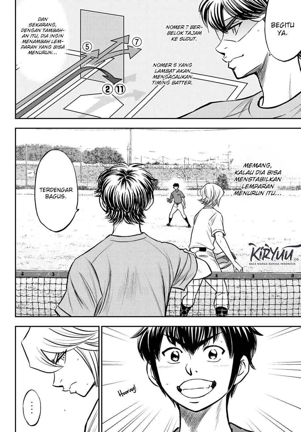 Diamond no Ace Act 2 chapter 220