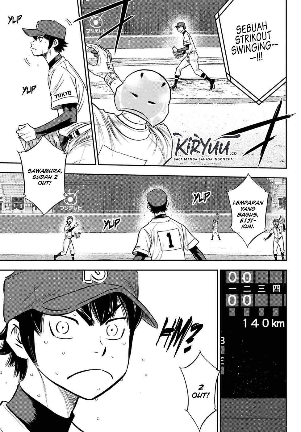 Diamond no Ace Act 2 chapter 230