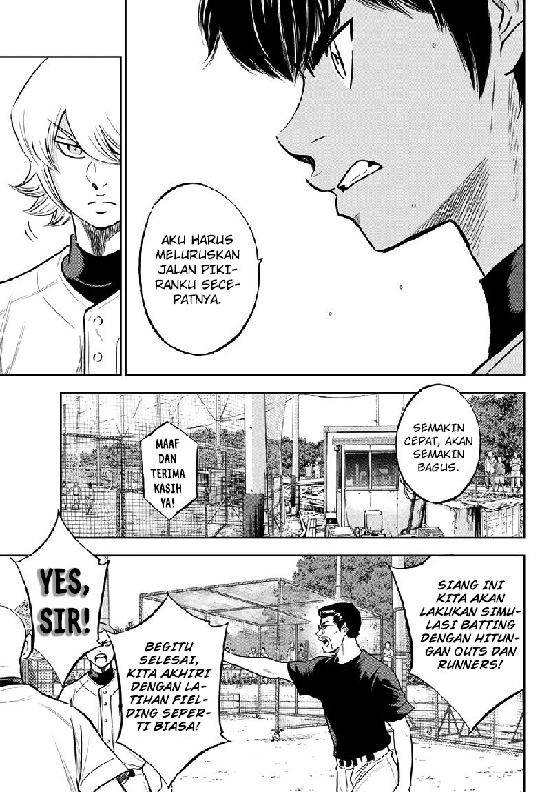 Diamond no Ace Act 2 chapter 260