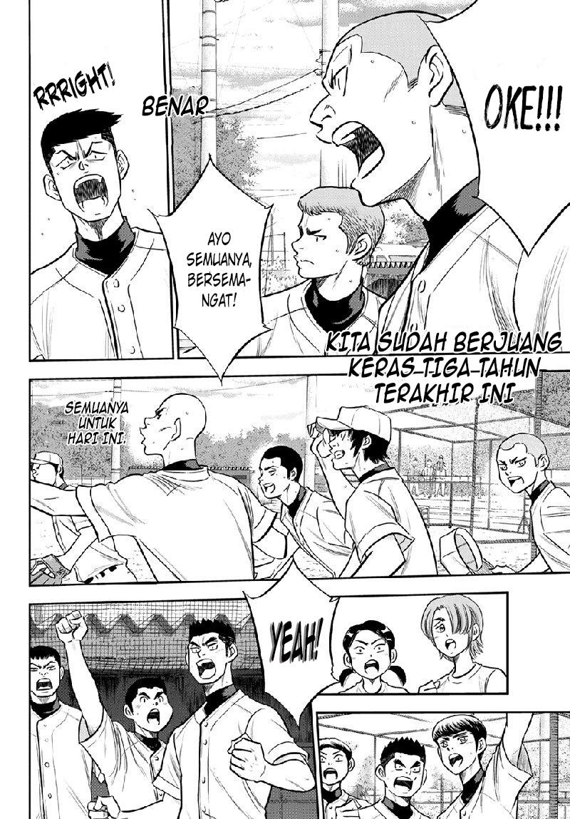 Diamond no Ace Act 2 chapter 260