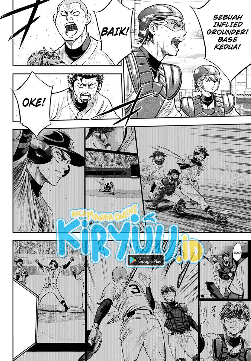 Diamond no Ace Act 2 chapter 261