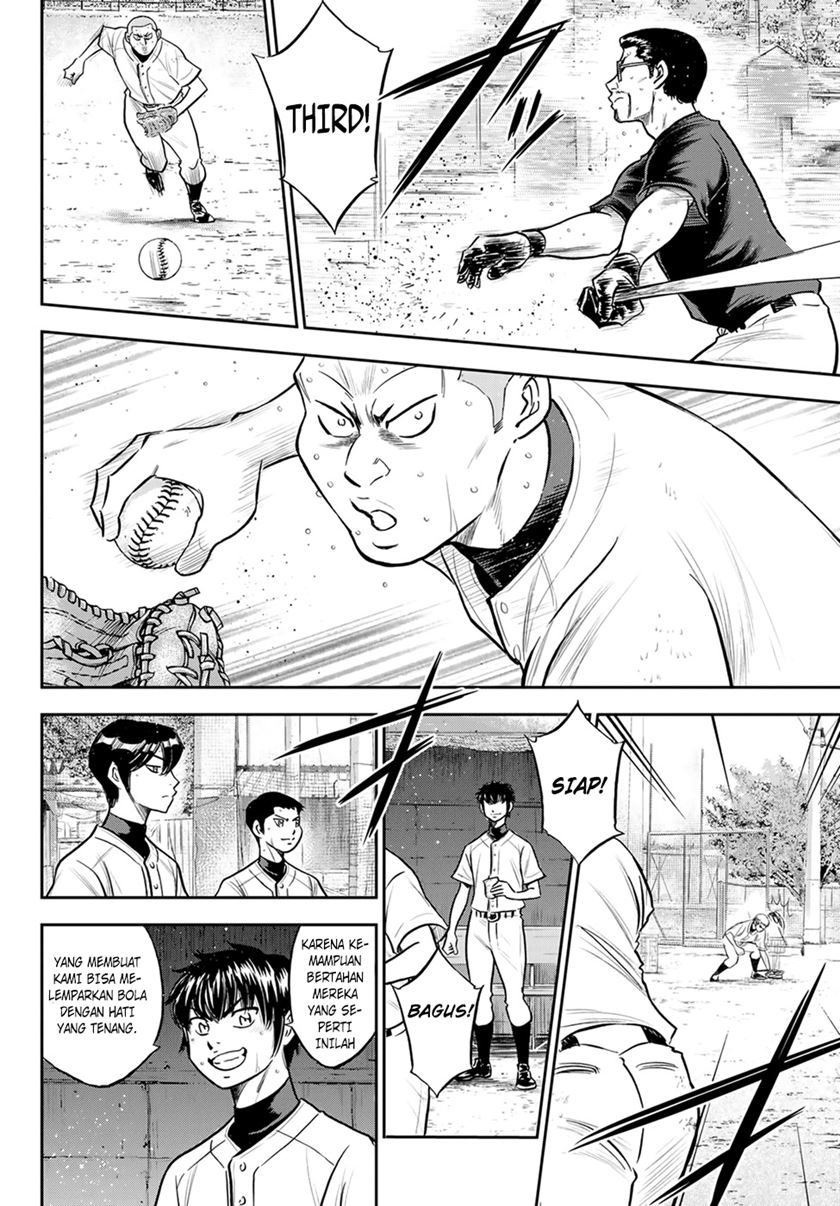 Diamond no Ace Act 2 chapter 261