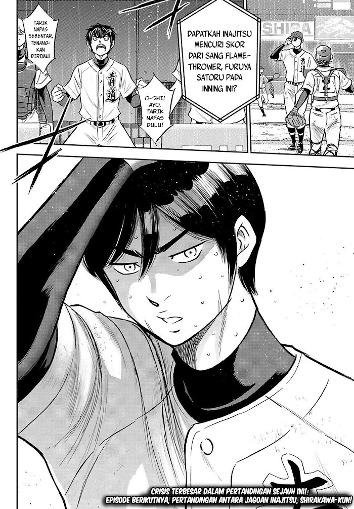 Diamond no Ace Act 2 chapter 275