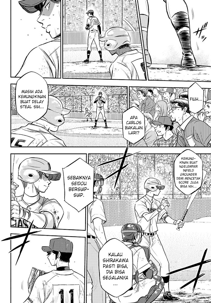 Diamond no Ace Act 2 chapter 276
