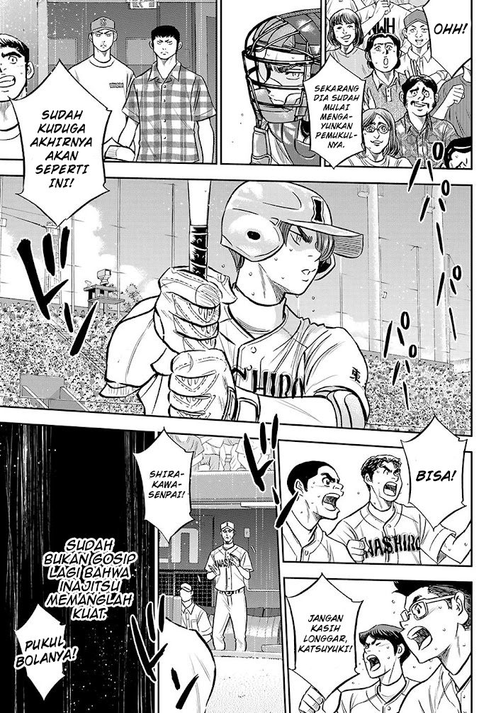 Diamond no Ace Act 2 chapter 276