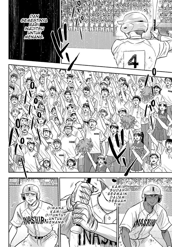 Diamond no Ace Act 2 chapter 276