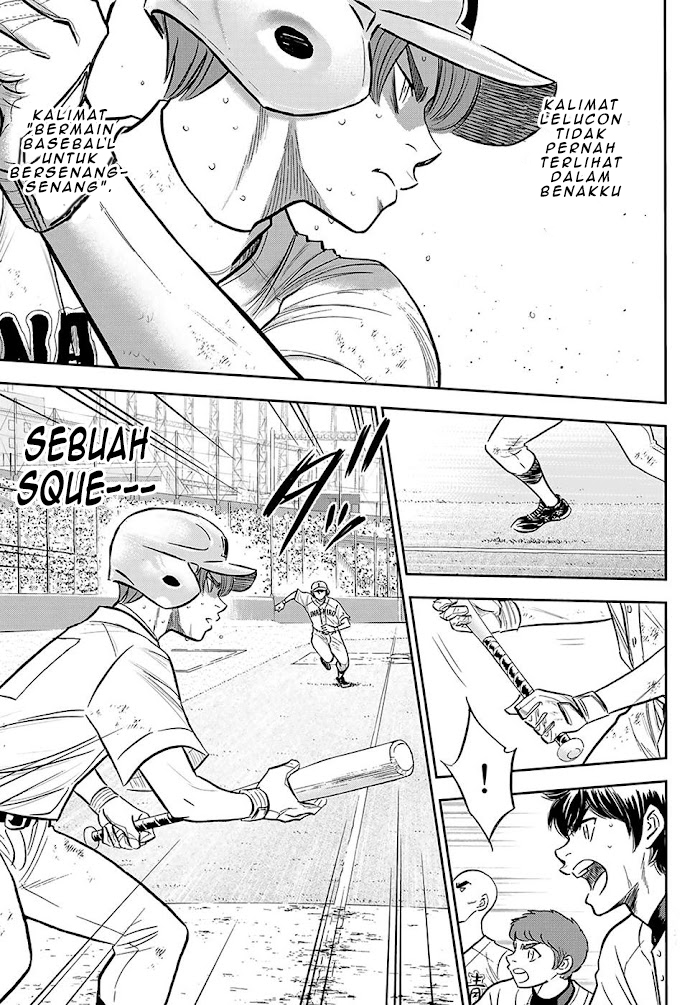 Diamond no Ace Act 2 chapter 276