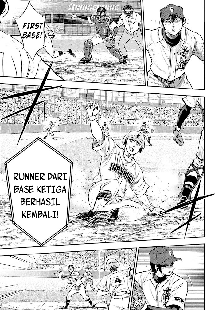 Diamond no Ace Act 2 chapter 276