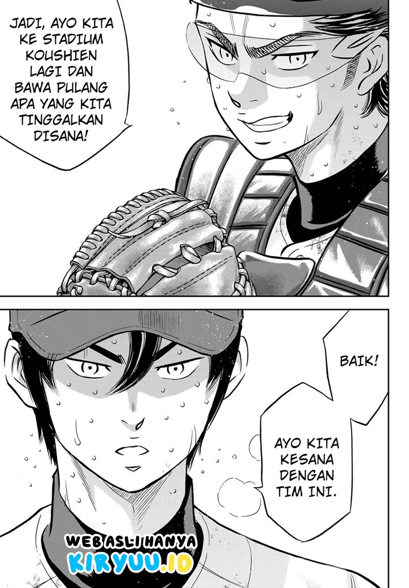 Diamond no Ace Act 2 chapter 285