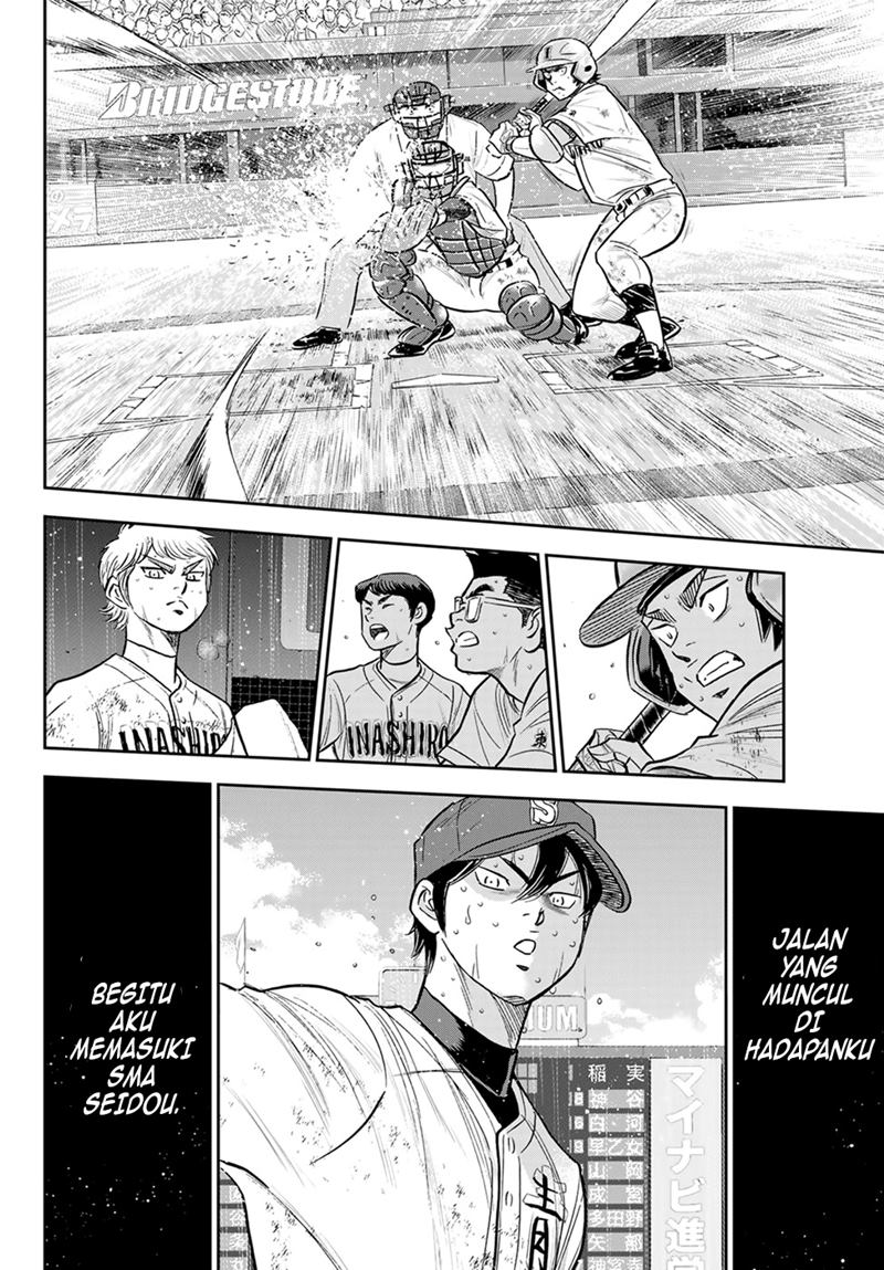 Diamond no Ace Act 2 chapter 285