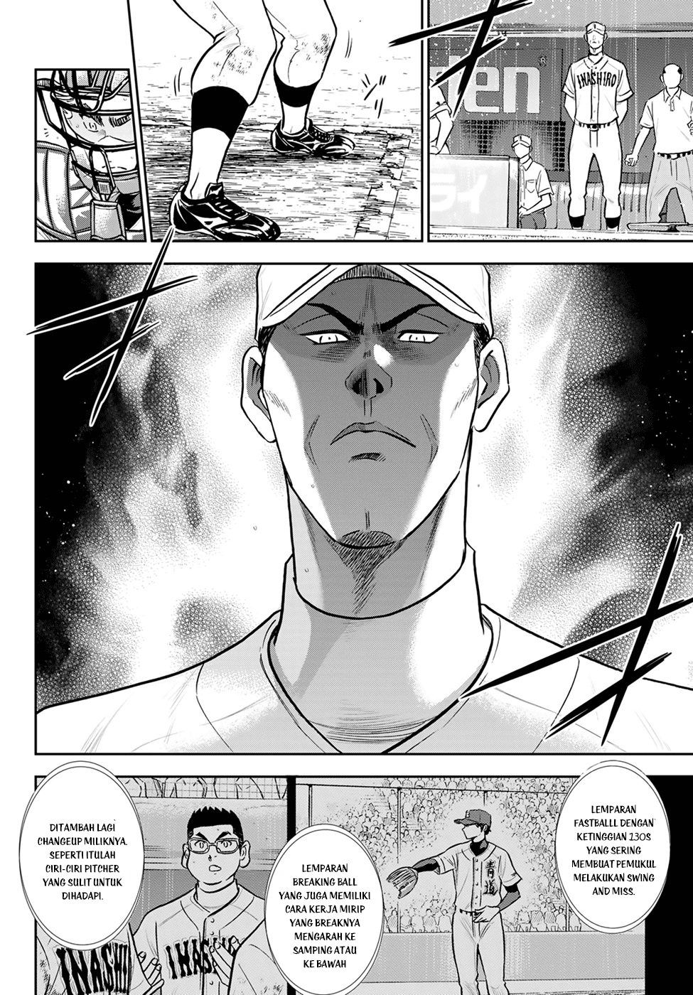 Diamond no Ace Act 2 chapter 287