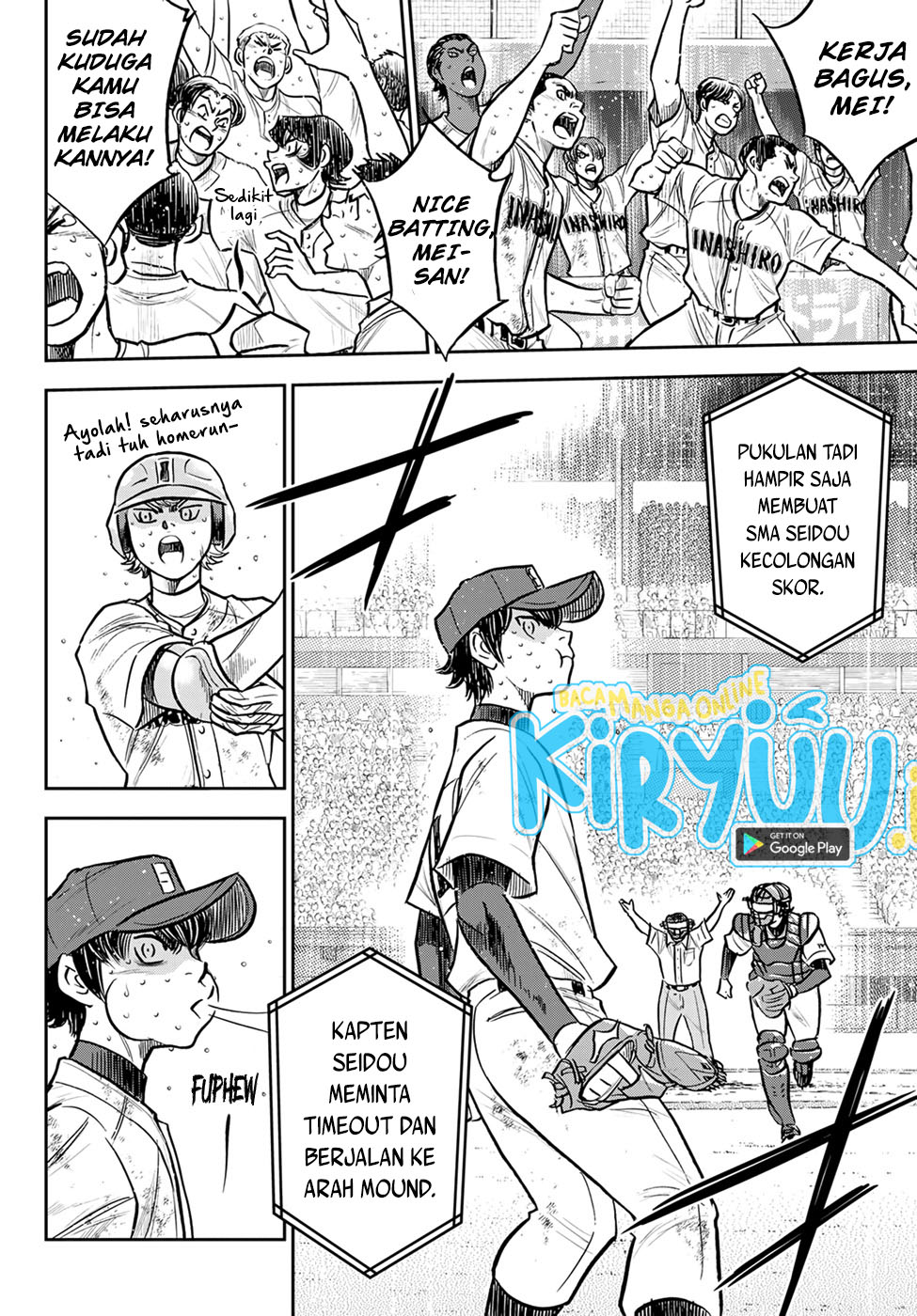 Diamond no Ace Act 2 chapter 301