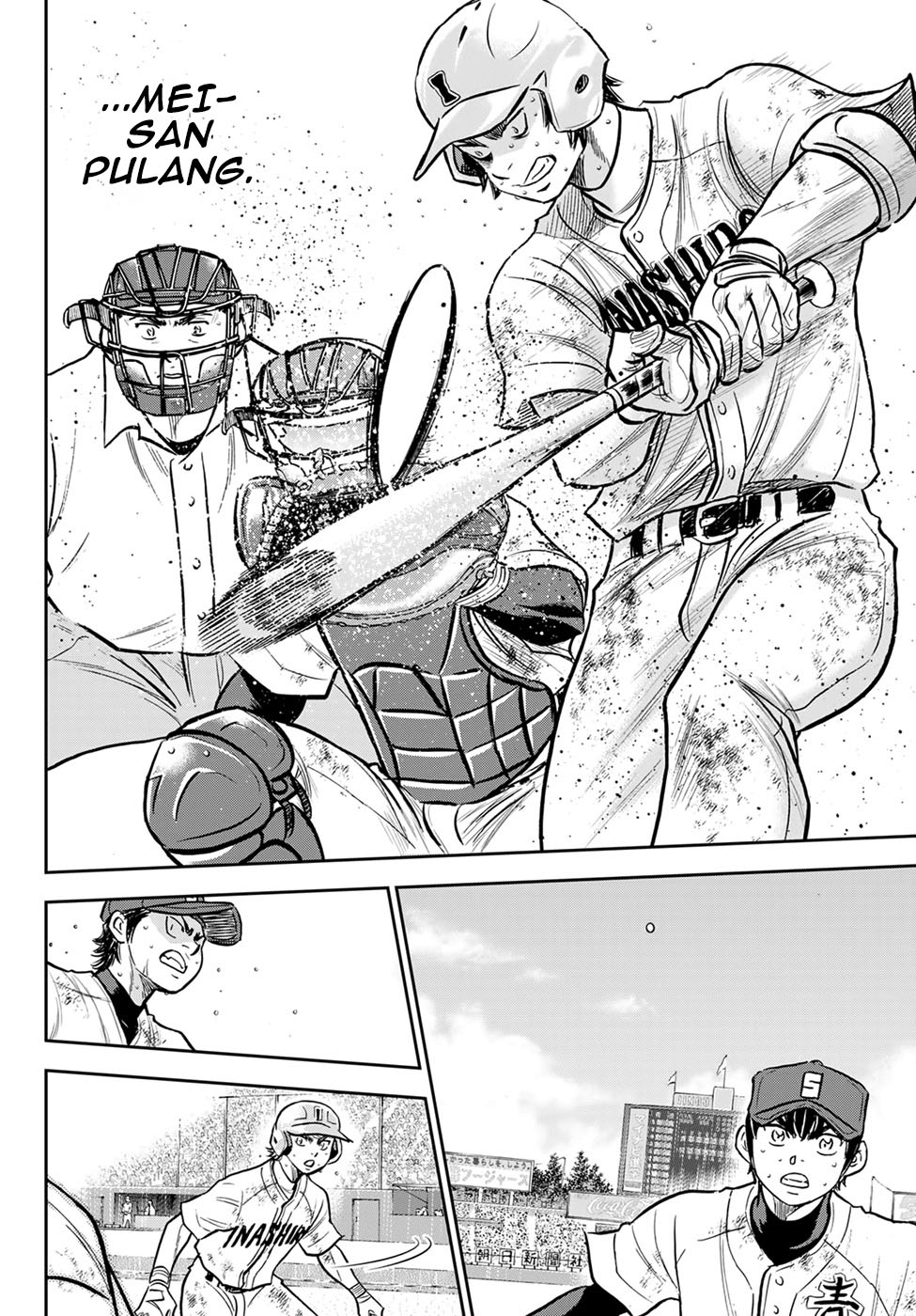 Diamond no Ace Act 2 chapter 301