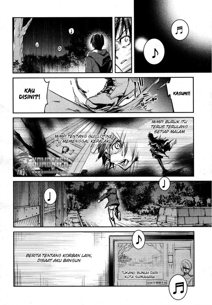 Dies Irae Amantes Amentes chapter 5