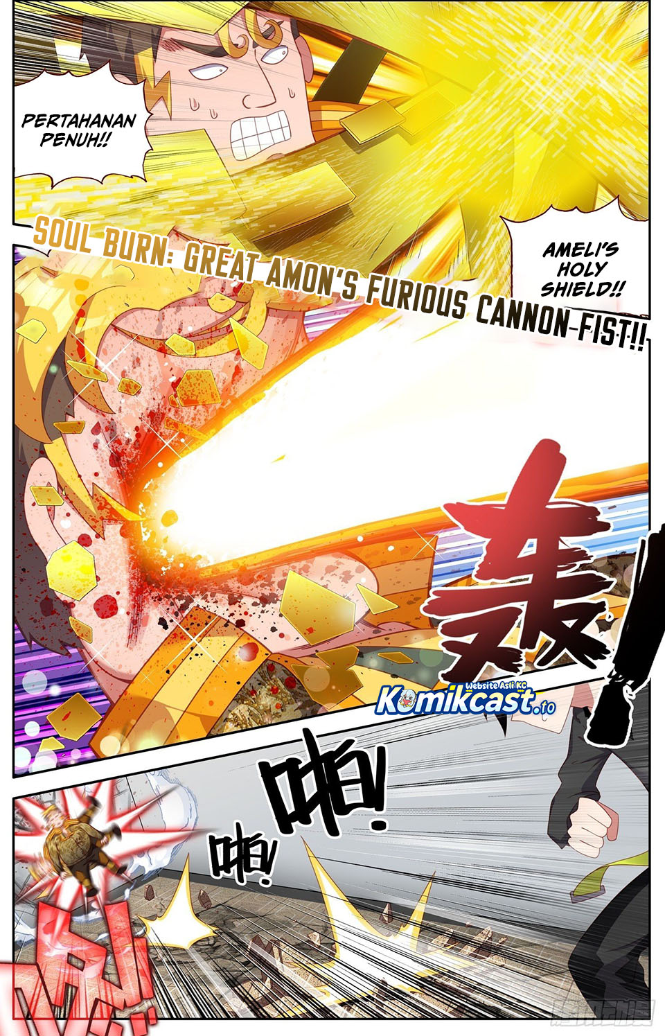 Dilarang COPAS - situs resmi www.mangacanblog.com - Komik different kings 316 - chapter 316 317 Indonesia different kings 316 - chapter 316 Terbaru 5|Baca Manga Komik Indonesia|Mangacan