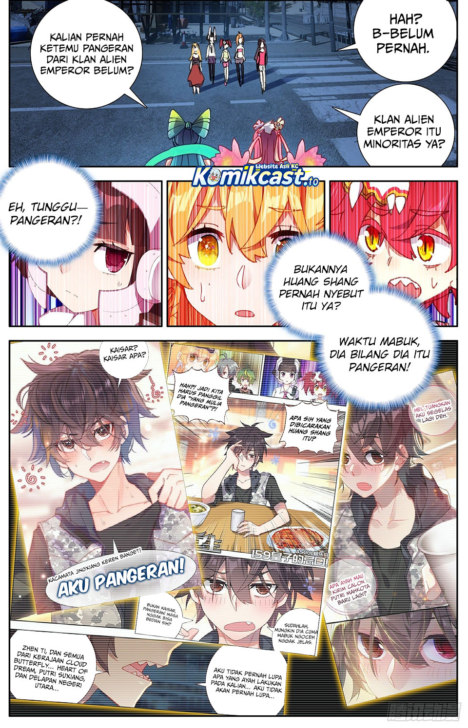 Dilarang COPAS - situs resmi www.mangacanblog.com - Komik different kings 322 - chapter 322 323 Indonesia different kings 322 - chapter 322 Terbaru 13|Baca Manga Komik Indonesia|Mangacan
