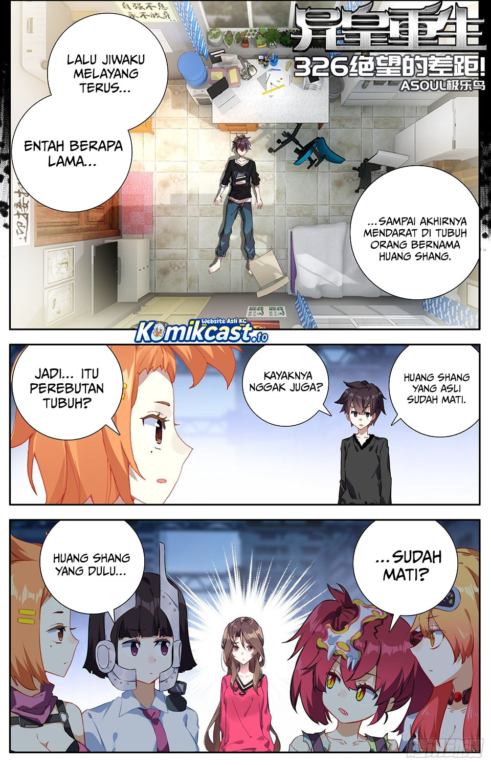 Dilarang COPAS - situs resmi www.mangacanblog.com - Komik different kings 326 - chapter 326 327 Indonesia different kings 326 - chapter 326 Terbaru 6|Baca Manga Komik Indonesia|Mangacan