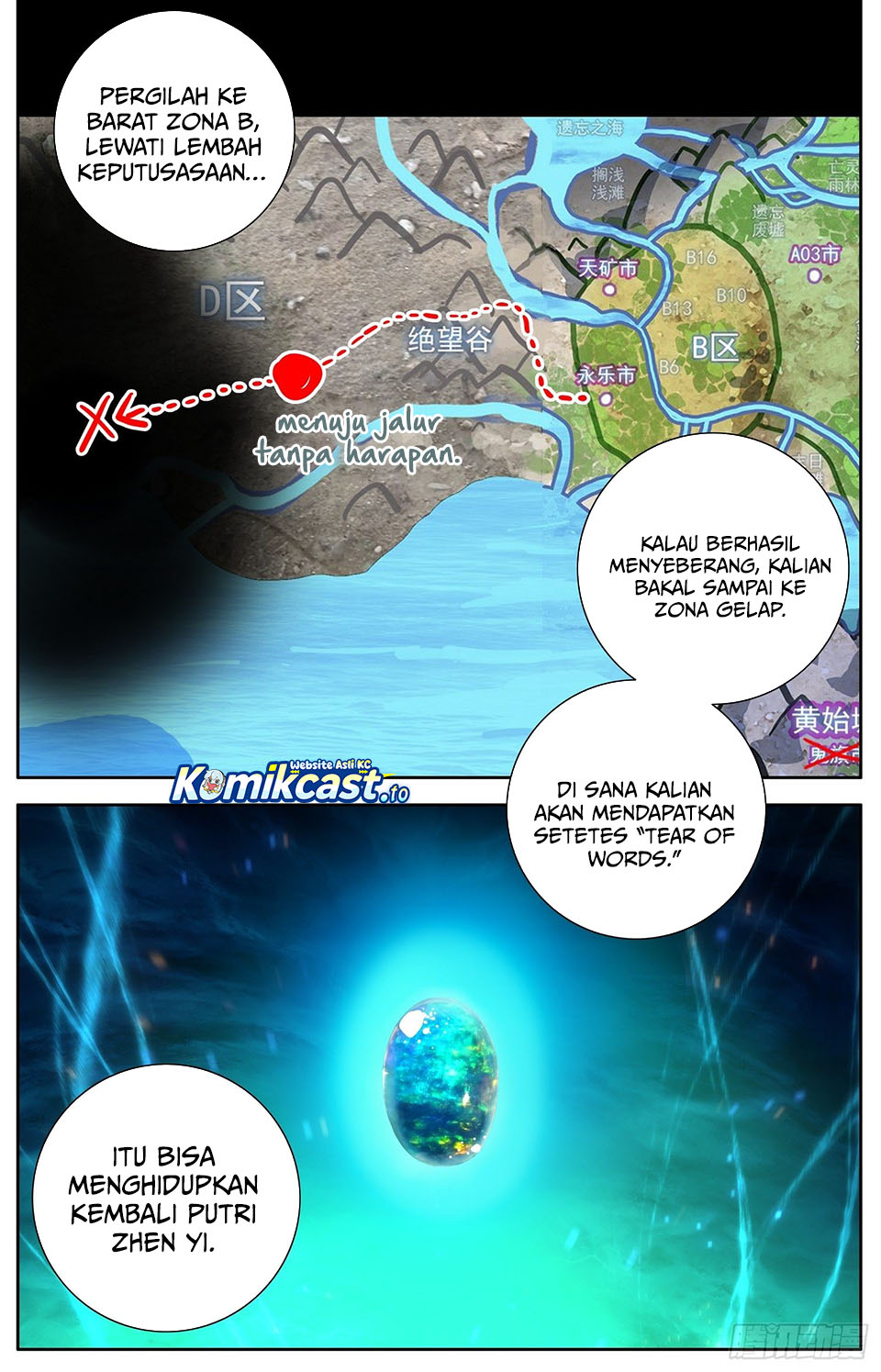 Dilarang COPAS - situs resmi www.mangacanblog.com - Komik different kings 326 - chapter 326 327 Indonesia different kings 326 - chapter 326 Terbaru 13|Baca Manga Komik Indonesia|Mangacan