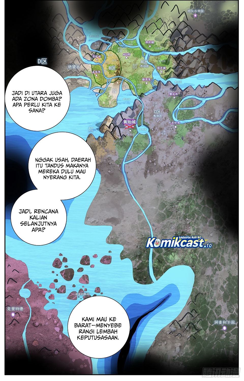 Dilarang COPAS - situs resmi www.mangacanblog.com - Komik different kings 327 - chapter 327 328 Indonesia different kings 327 - chapter 327 Terbaru 9|Baca Manga Komik Indonesia|Mangacan
