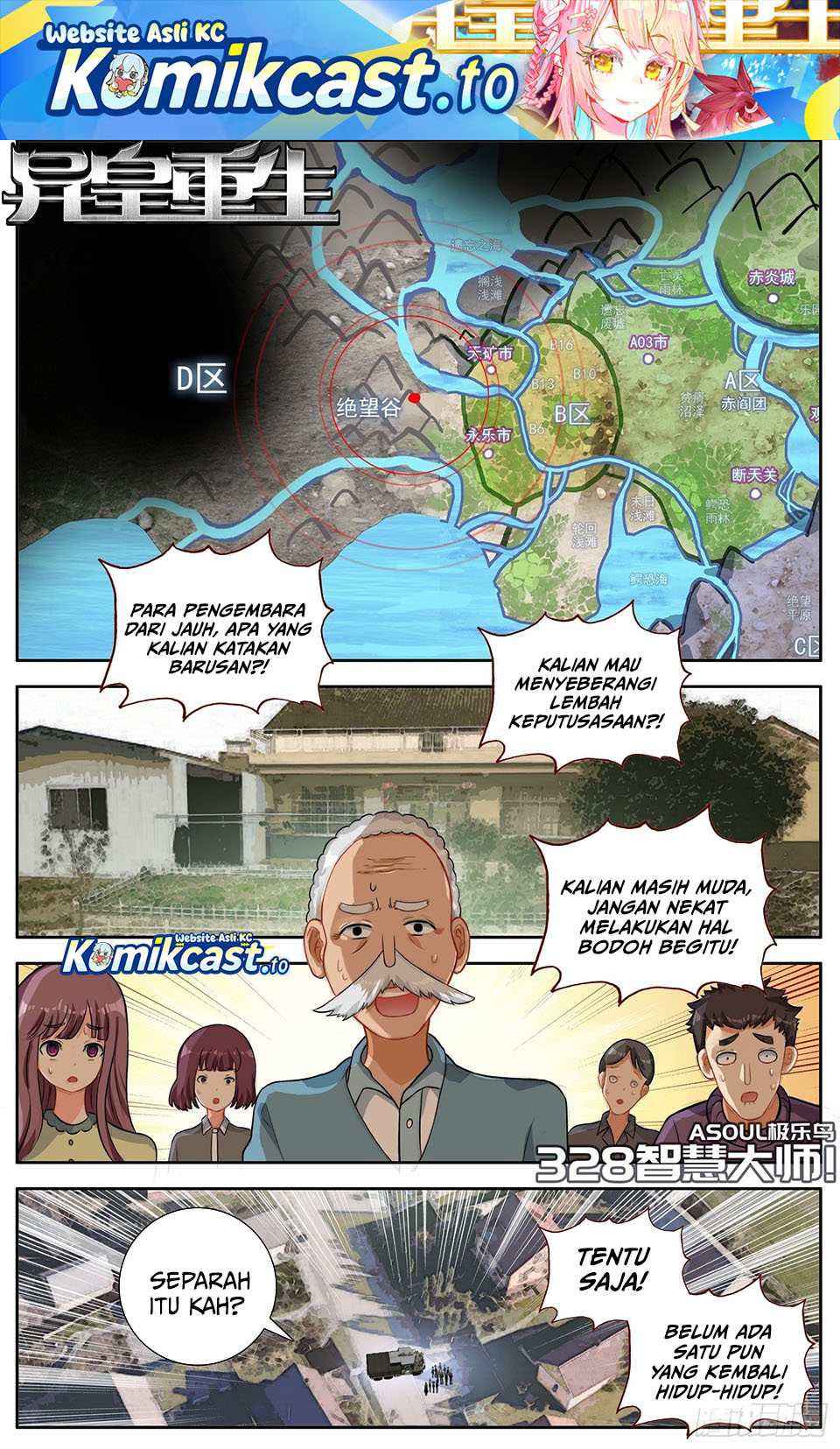 Different Kings Chapter 328 Bahasa Indonesia