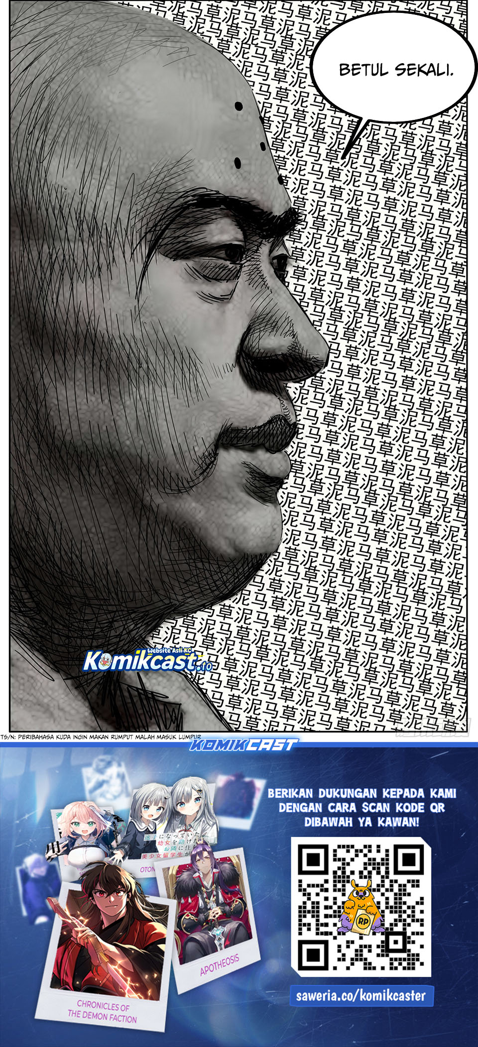 Different Kings Chapter 328 Bahasa Indonesia