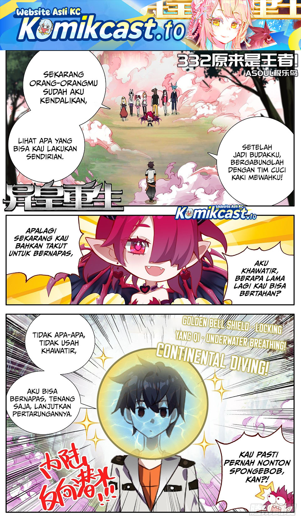 Dilarang COPAS - situs resmi www.mangacanblog.com - Komik different kings 332 - chapter 332 333 Indonesia different kings 332 - chapter 332 Terbaru 1|Baca Manga Komik Indonesia|Mangacan