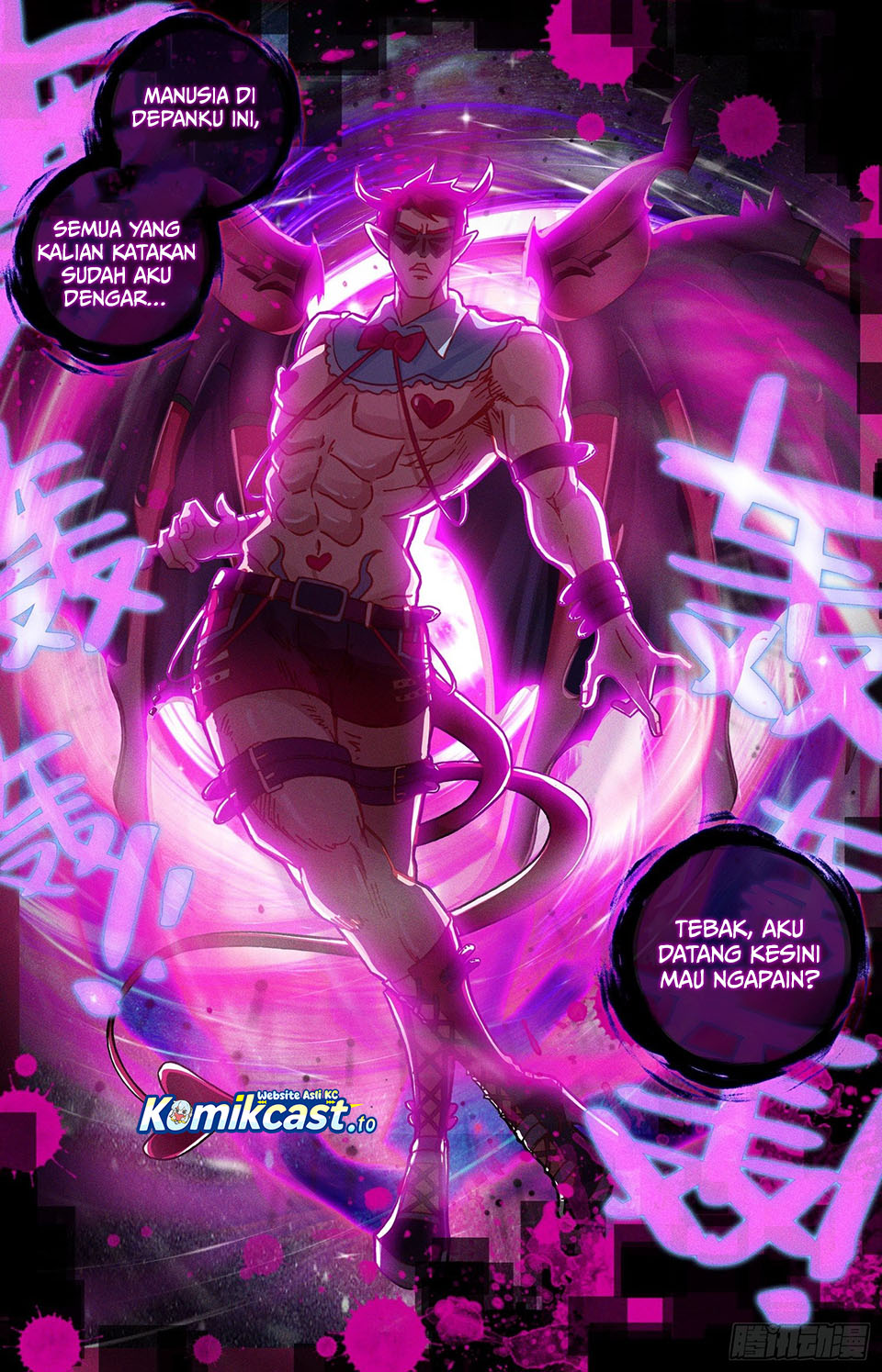 Different Kings chapter 333