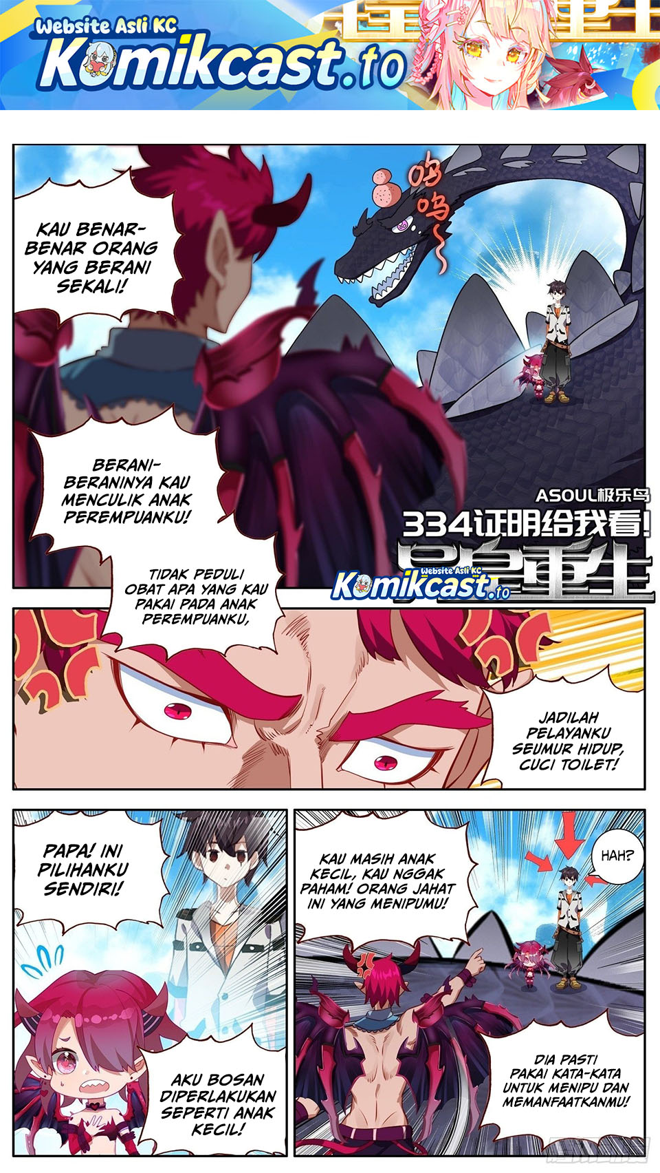 Dilarang COPAS - situs resmi www.mangacanblog.com - Komik different kings 334 - chapter 334 335 Indonesia different kings 334 - chapter 334 Terbaru 1|Baca Manga Komik Indonesia|Mangacan
