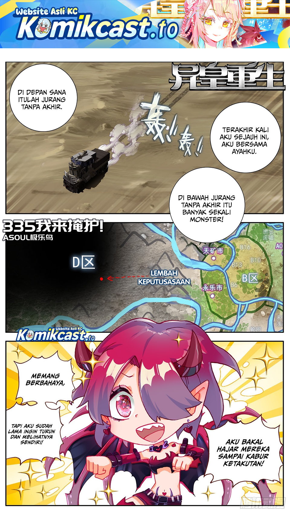 Different Kings Chapter 335 Bahasa Indonesia