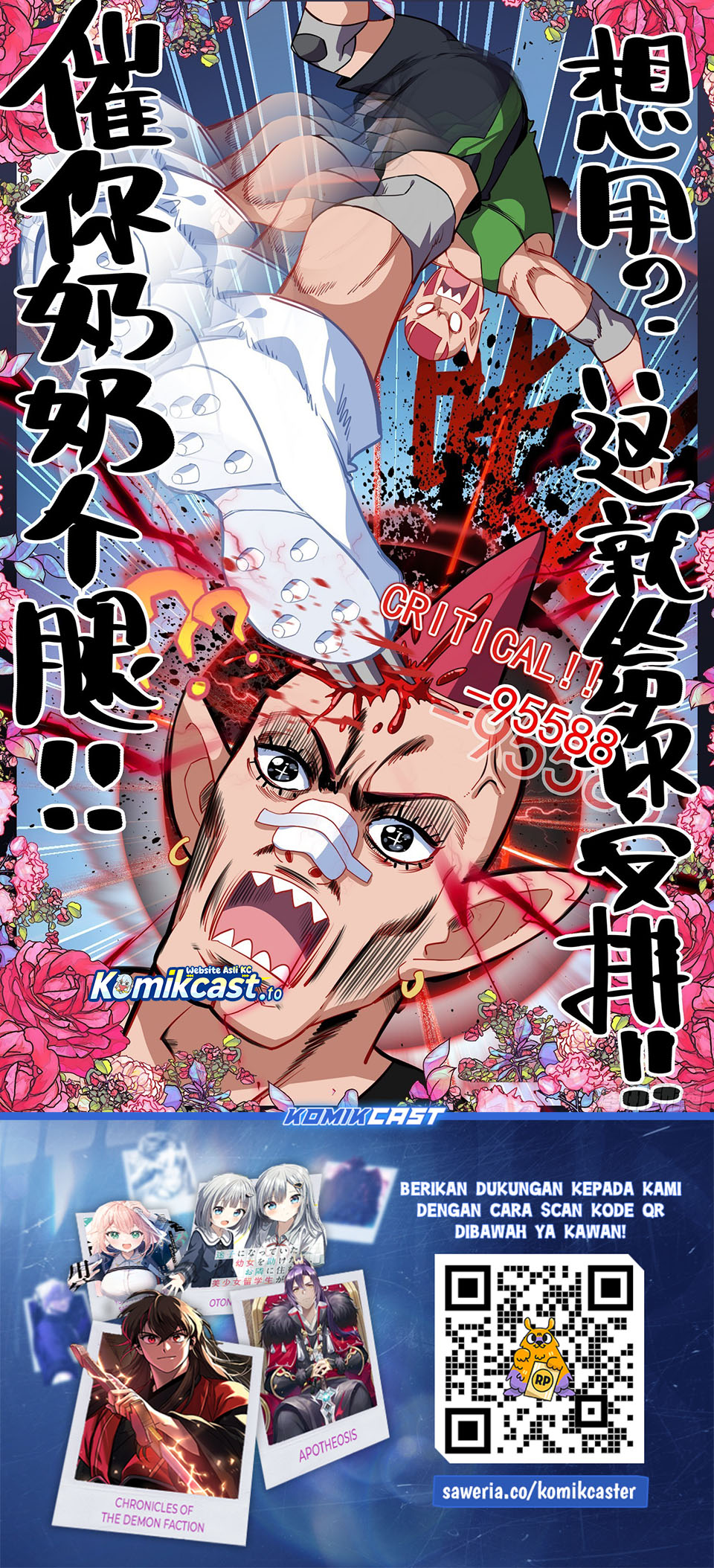 Dilarang COPAS - situs resmi www.mangacanblog.com - Komik different kings 345 - chapter 345 346 Indonesia different kings 345 - chapter 345 Terbaru 14|Baca Manga Komik Indonesia|Mangacan