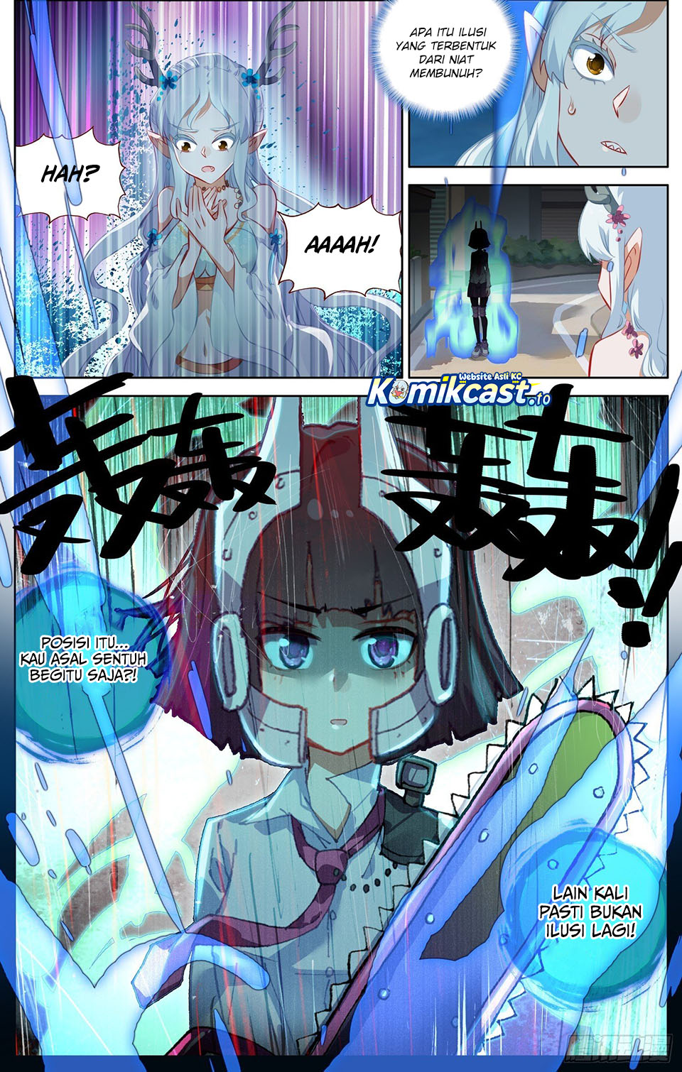 Dilarang COPAS - situs resmi www.mangacanblog.com - Komik different kings 346 - chapter 346 347 Indonesia different kings 346 - chapter 346 Terbaru 12|Baca Manga Komik Indonesia|Mangacan