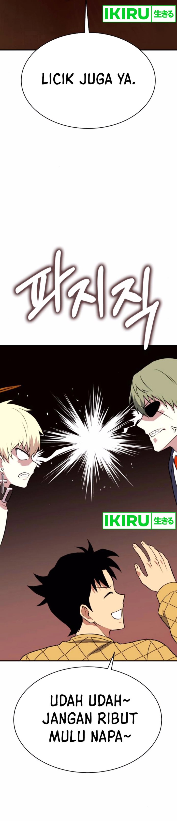 Dig or Die chapter 9
