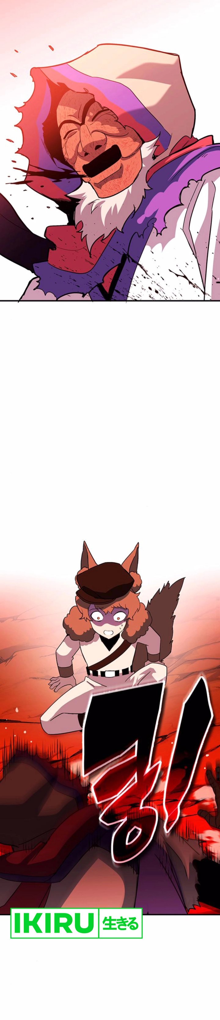 Dig or Die chapter 10