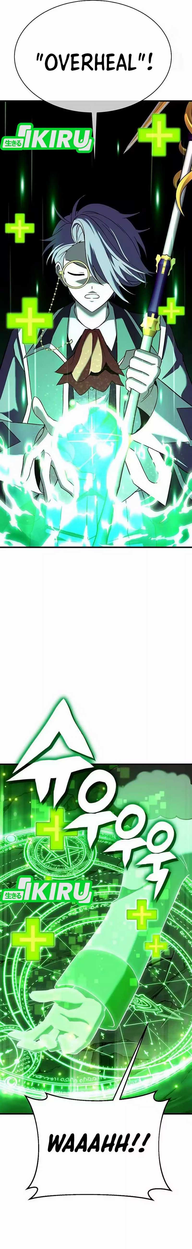 Dig or Die Chapter 13 Bahasa Indonesia