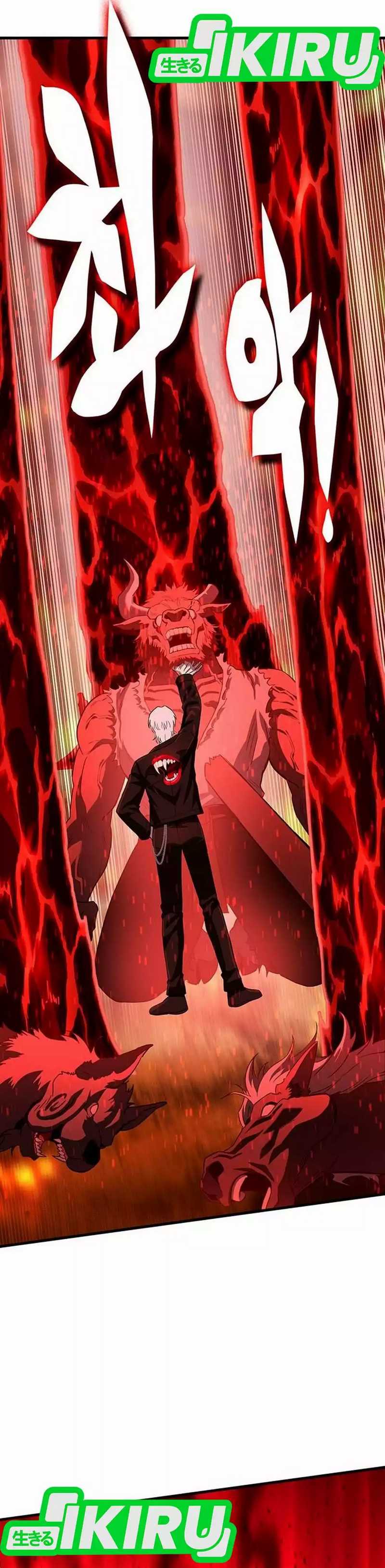 Dig or Die Chapter 13 Bahasa Indonesia