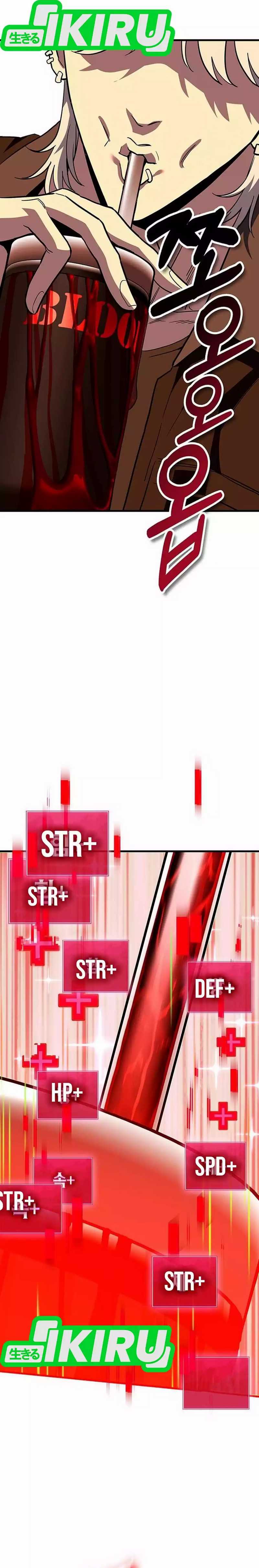 Dig or Die Chapter 13 Bahasa Indonesia