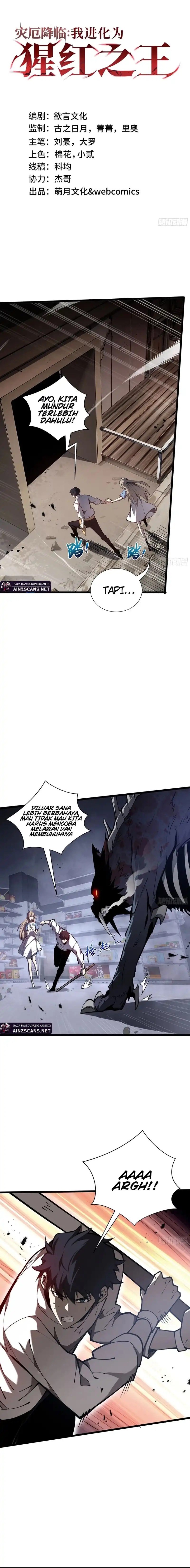 Disaster Comes: I Evolve Into the Crimson King chapter 2