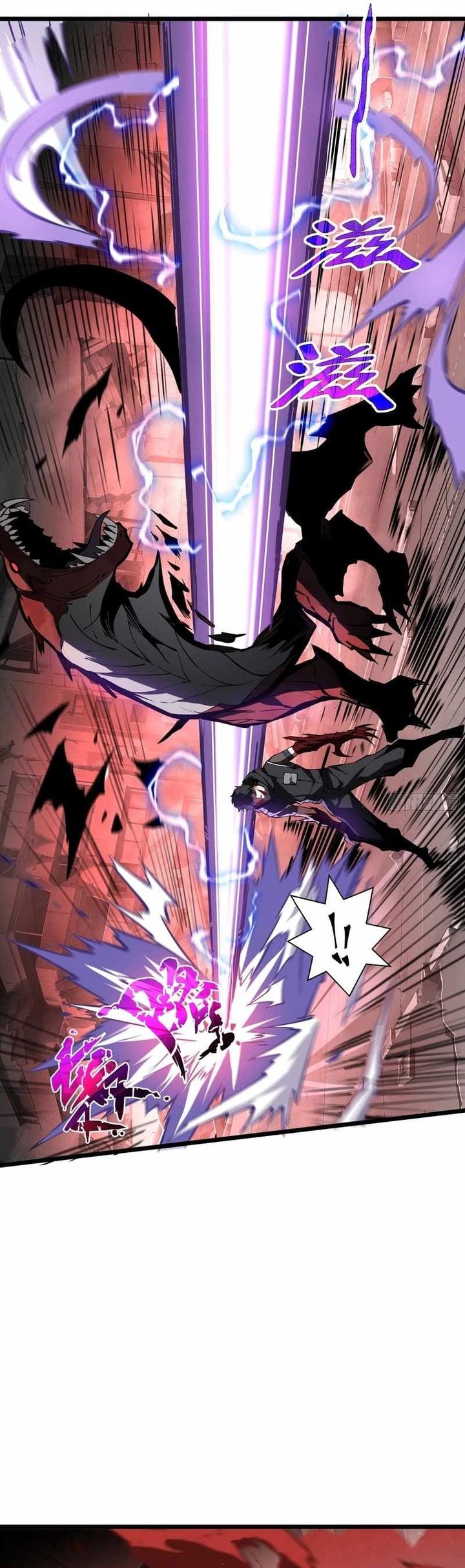 Disaster Comes: I Evolve Into the Crimson King Chapter 03 Bahasa Indonesia