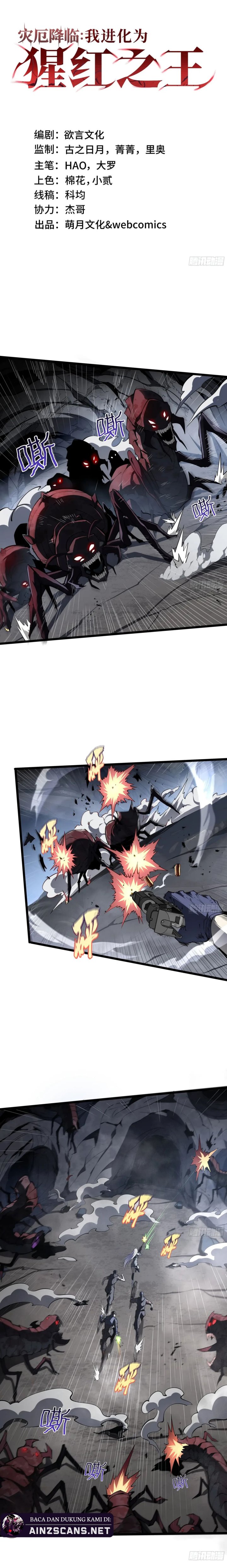 Disaster Comes: I Evolve Into the Crimson King Chapter 05 Bahasa Indonesia