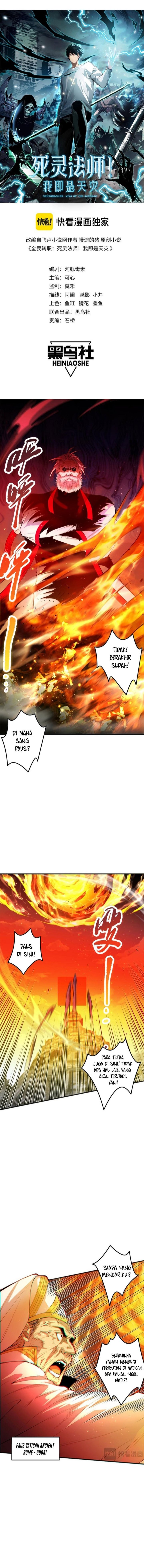Dilarang COPAS - situs resmi www.mangacanblog.com - Komik disastrous necromancer 048 - chapter 48 49 Indonesia disastrous necromancer 048 - chapter 48 Terbaru 2|Baca Manga Komik Indonesia|Mangacan