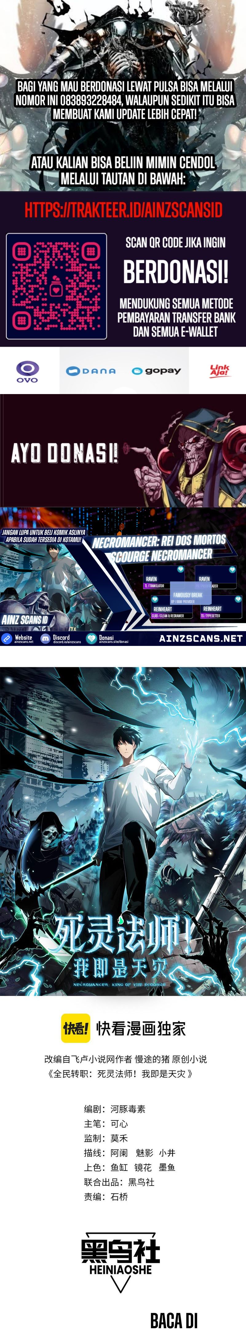 Dilarang COPAS - situs resmi www.mangacanblog.com - Komik disastrous necromancer 062 - chapter 62 63 Indonesia disastrous necromancer 062 - chapter 62 Terbaru 0|Baca Manga Komik Indonesia|Mangacan