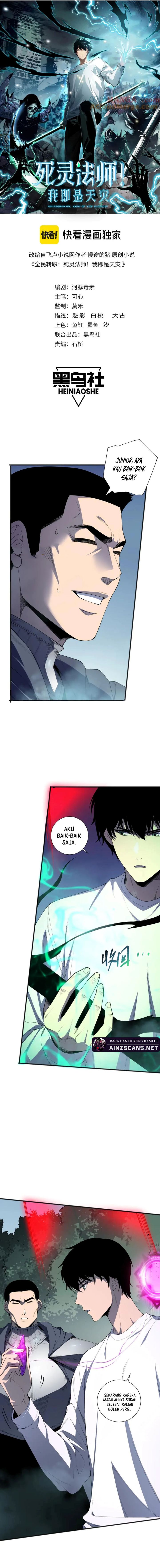 Dilarang COPAS - situs resmi www.mangacanblog.com - Komik disastrous necromancer 108 - chapter 108 109 Indonesia disastrous necromancer 108 - chapter 108 Terbaru 3|Baca Manga Komik Indonesia|Mangacan