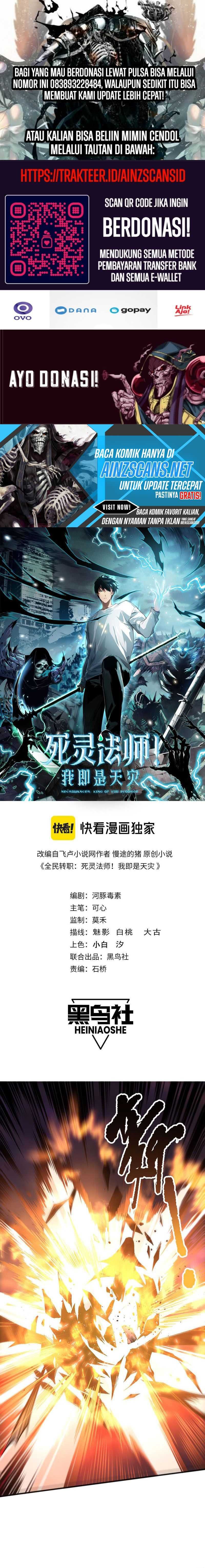 Dilarang COPAS - situs resmi www.mangacanblog.com - Komik disastrous necromancer 143 - chapter 143 144 Indonesia disastrous necromancer 143 - chapter 143 Terbaru 0|Baca Manga Komik Indonesia|Mangacan